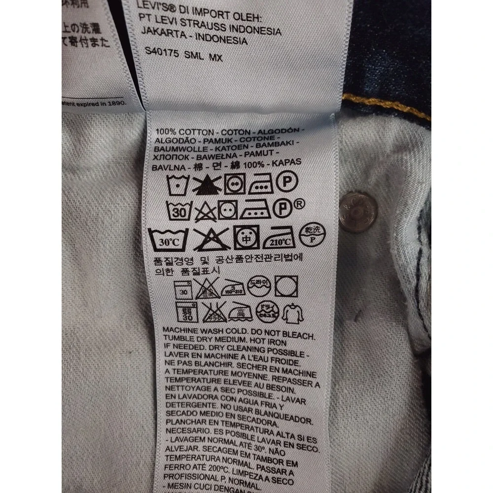 Levis 559 Jeans Mens 36x32 Relaxed Straight Heavy Denim Work Pants Dark Wash